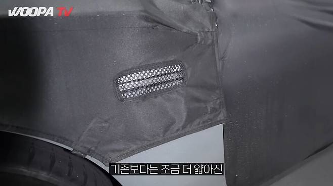 제네시스 'G80 페이스리프트' (출처 : 우파 TV)