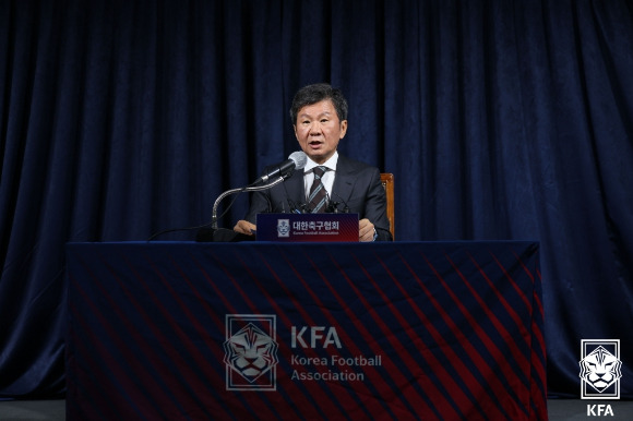 대한축구협회 정몽규 회장. [사진=대한축구협회(KFA)]