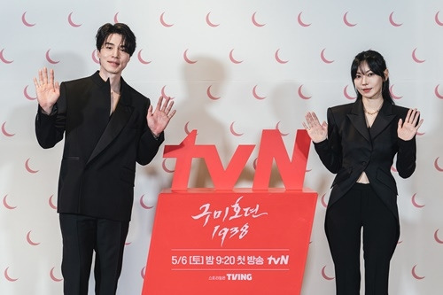 ‘구미호뎐’ 김소연 이동욱 사진=tvN