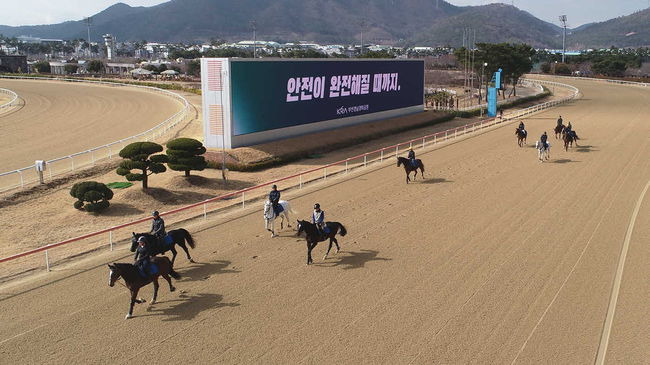 [사진]한국마사회 제공