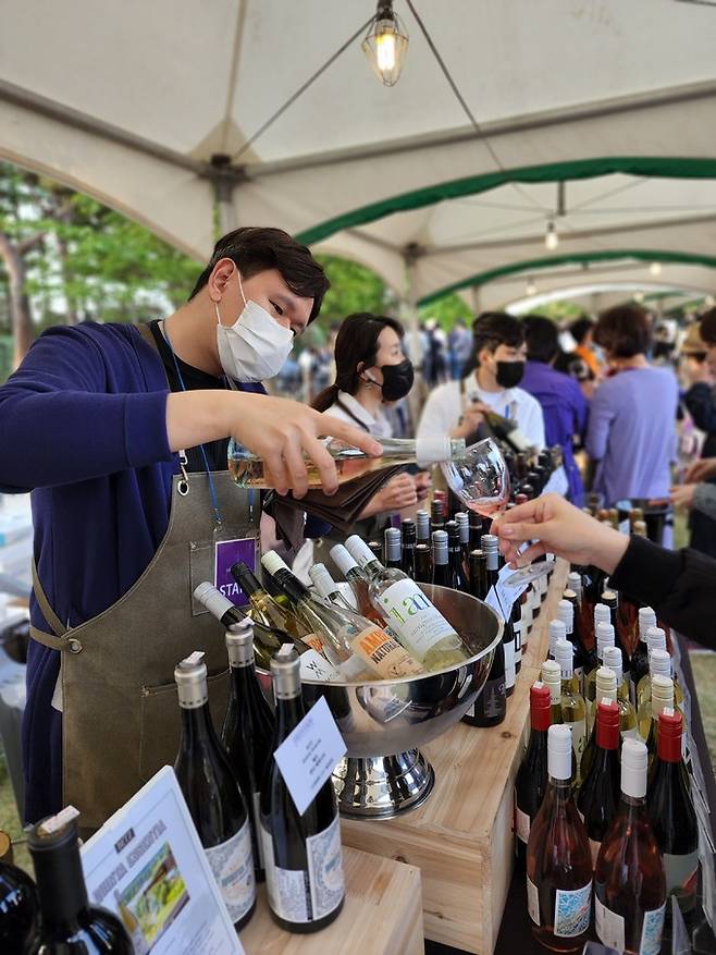 디오니소스 와인페어.