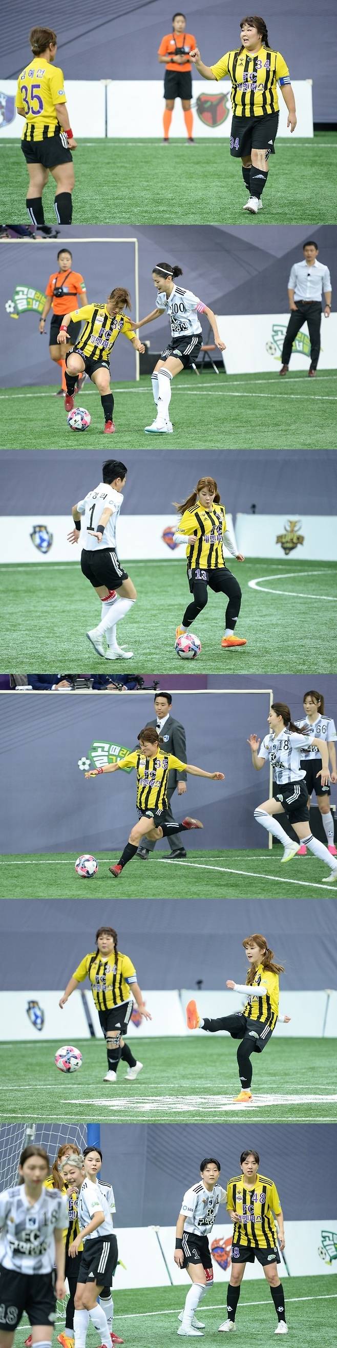 SBS ‘골(Goal) 때리는 그녀들’ 제공.