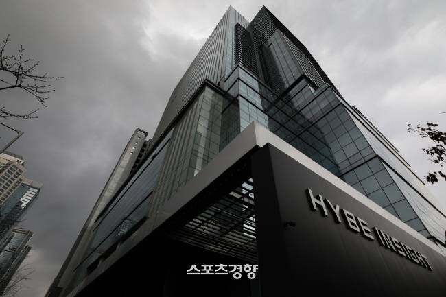 그룹 방탄소년단(BTS)의 소속사 하이브 전경. 성동훈 기자