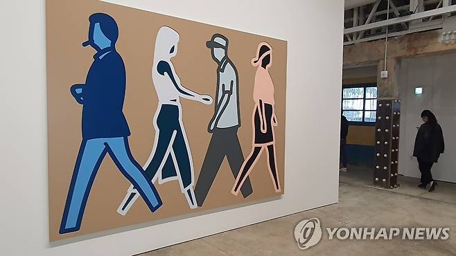 ٸ ǰ  'ؿ '  ٸ  'Walking in Busan. 5.' ǰ [Կ ]