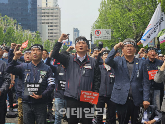 건설노조는 4일 오후 2시 서울 용산구 대통령실 인근에서 결의대회를 진행했다.(사진=이영민 수습기자)