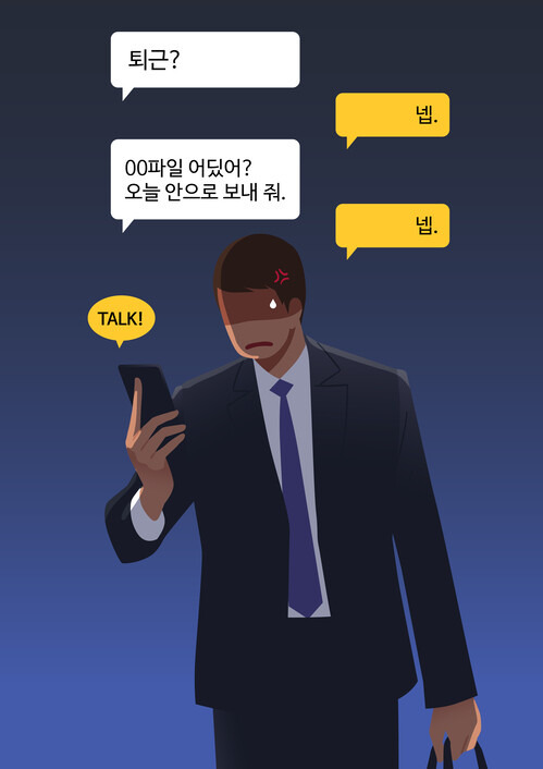  게티이미지뱅크