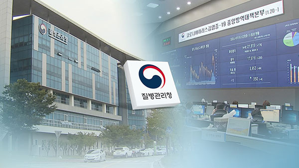 [사진 제공: 연합뉴스TV]