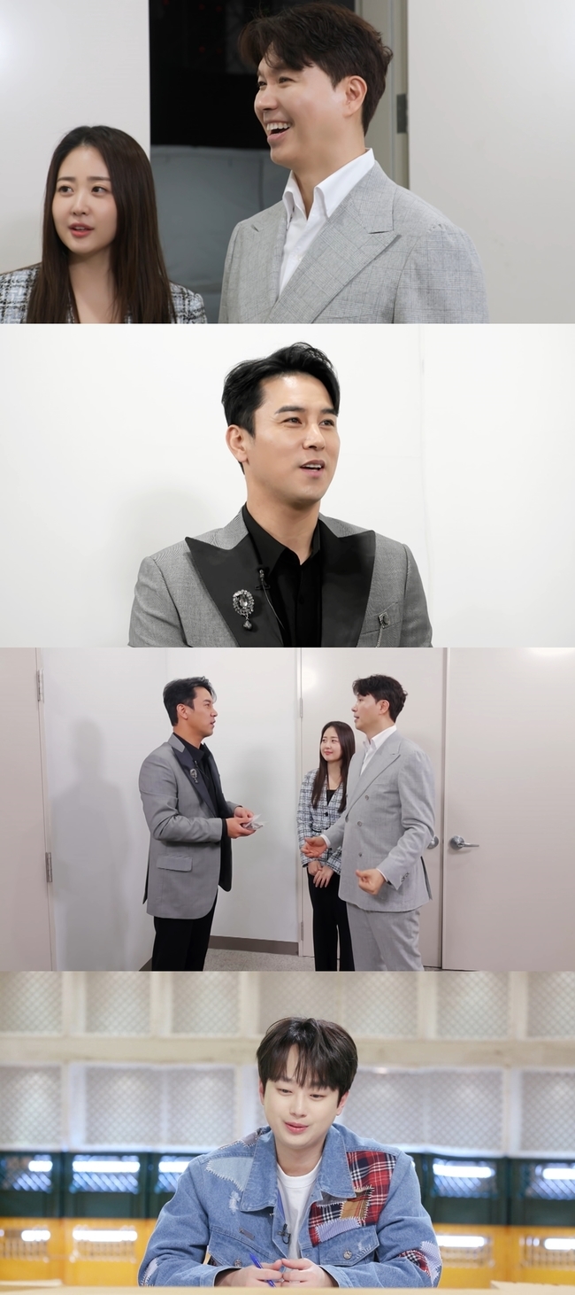 Park Soo-hong and Jang Min-Hos relationship 20 years ago is revealed.KBS 2TV  ⁇ StarsStars Top Recipe at Fun-Staurant  ( ⁇ StarsStars Top Recipe at Fun-Staurant ), which will be broadcast on May 5, will reveal the day of Park Soo-hong, the event king who will take charge of the big event in about four years due to COVID-19 and personal hard times.In the process, Park Soo-hong meets with singer Jang Min-Ho, who has taken part in the event together.Park Soo-hong carefully made homemade chocolates with his wife Kim Da-ye.As you can see, Park Soo-hong, who has been in charge of the big event for a long time, expressed his gratitude and wanted to deliver chocolate gifts to those who won the event.Park Soo-hong, who completed the chocolate of the couples companion Dahong, headed to Daegu where the event was held with excitement.Park Soo-hong, who arrived at the event, finished his make-up with his wife Kim Da-yes wife, and then left to meet someone, Jang Min-Ho, who was invited to the same event.Jang Min-Ho greeted Park Soo-hong, who gave me chocolate in a nice way, and said, Ill see you in a long time.The relationship between Park Soo-hong and Jang Min-ho was revealed. Park Soo-hong thought it was the first time, but Jang Min-ho said that he did not have a memory.It turns out that Jang Min-ho appeared in a popular entertainment program hosted by Park Soo-hong in 1997 when he was an idol. Later, the data screen was released.The Stars Top Recipe at Fun-Staurant family, who saw the past of Park Soo-hong and idol Jang Min-Ho in the data screen, laughed.