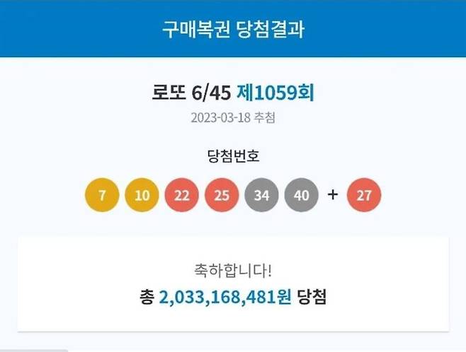 (캡처=보배드림) *재판매 및 DB 금지