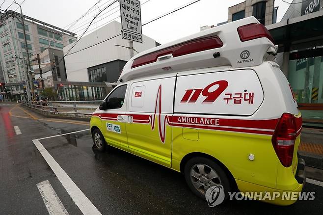 [연합뉴스 자료사진]