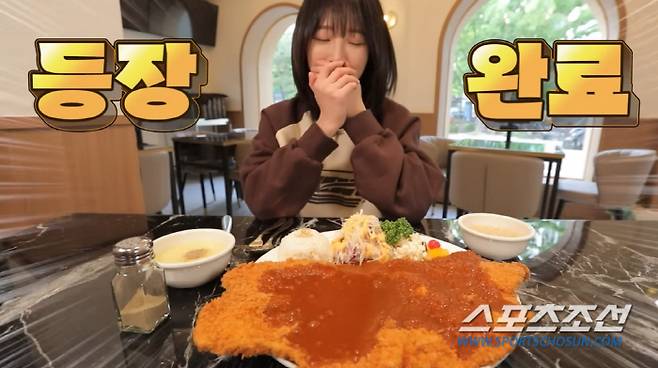 사진 출처=유튜브 '쯔양'