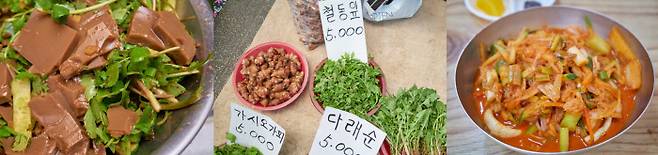 향기 좋은 미나리에 쌉싸름한 도토리묵의 찰떡궁합, 오가피순과 철동잎 등 네 가지 산나물 쇼핑을 마치고, 깔끔한 맛의 비빔짬뽕으로 시장기를 달랬다(사진 왼쪽부터).