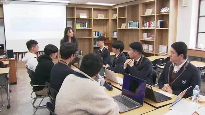 포산고 수업장면