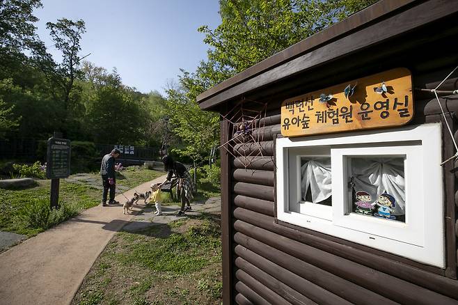 서울 서대문구 백련근린공원이 파크골프장 사업 대상지로 선정돼 주민들의 반발이 이어지고 있다. ⓒ시사IN 박미소