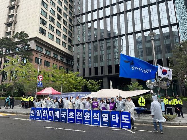 민중민주당 '반파쇼민중행동 집회 및 행진' [촬영 김정진]