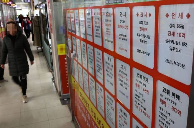 [이미지출처=연합뉴스]