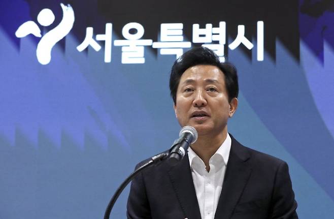 서울시는 올해부터 2026년까지 4년간 총 5조원 규모의 ‘서울비전 2030펀드’를 조성한다. 오세훈 서울시장이 지난 달 서울 강남구 서울창업허브 스케일업센터에서 열린 '서울창업허브 스케일업센터 개관식'에서 발언을 하고 있다. /사진=뉴시스