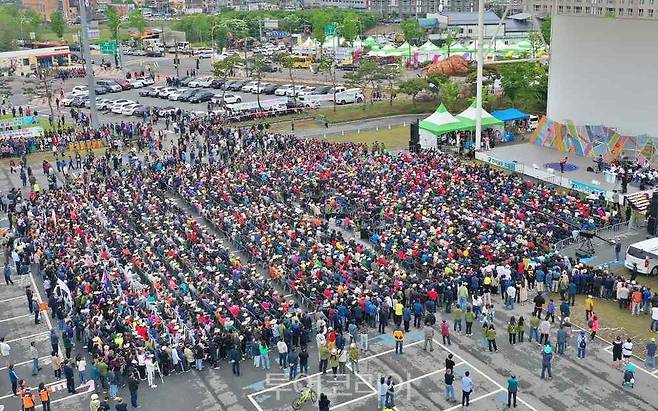 KBS 전국노래자랑 함평군편