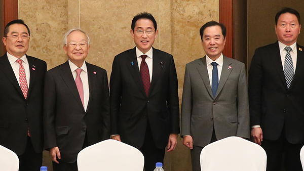 기시다 일본 총리, 경제6단체장과 간담회 [사진 제공:연합뉴스]