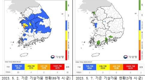 어린이날 연휴 동안 내린 비로 인한 기상가뭄 변화. 기상청 제공.