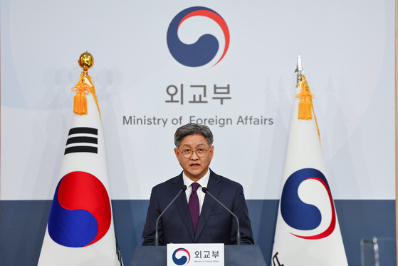 Lim Soo-suk, Foreign Ministry’s spokesman announces the Overseas Korean Agency details of setting up the headquarters in Incheon and the administrative support office to be located in Seoul on Monday. [YONHAP]