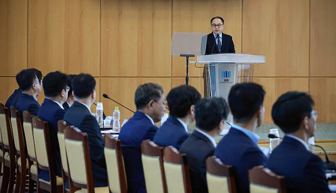 이원석 검찰총장이 8일 오전 서울 서초구 대검찰청에서 열린 전국 마약 전담 부장검사 회의를 주재하고 있다. 2023.05.08 [박형기기자]