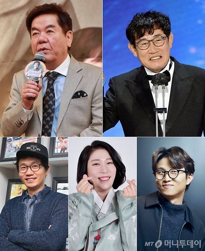 왼쪽 위부터 시계 방향으로 코미디언 출신 감독 심형래, 이경규, 박성광, 김영희, 안상태./사진=머니투데이DB