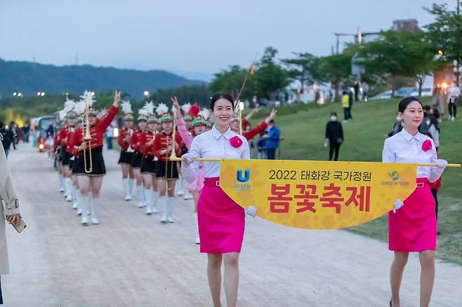 지난해 열린 ‘2022 태화강 국가정원 봄꽃축제’ 현장. [사진=울산시]