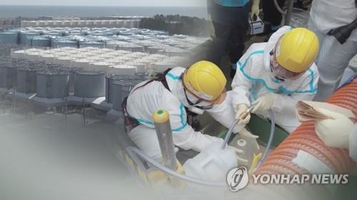 일, 후쿠시마 원전 오염수 방류 해저터널 공사 시작 (CG) [연합뉴스TV 제공]