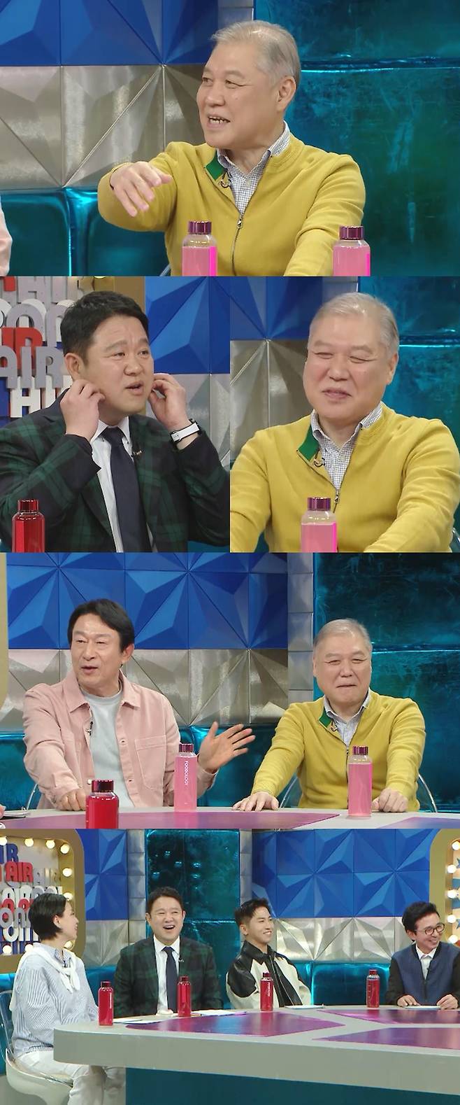 MBC '라디오스타'