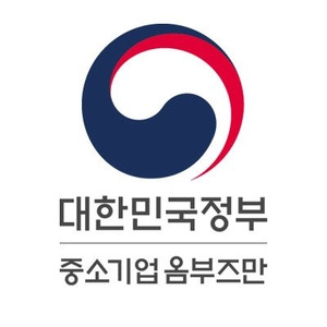 중소기업옴부즈만