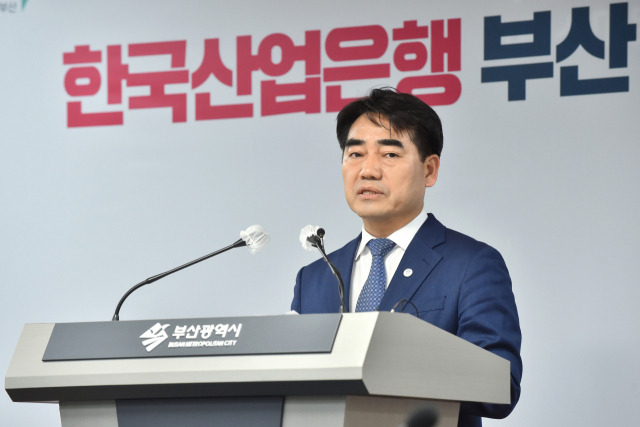 이성권 부산시 경제부시장. 부산시 제공