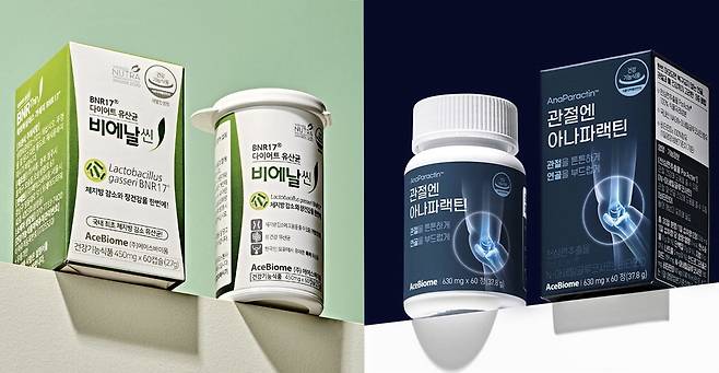 비에날씬 제품(왼쪽)과 관절엔 아나파랙틴 제품(오른쪽).  에이스바이옴