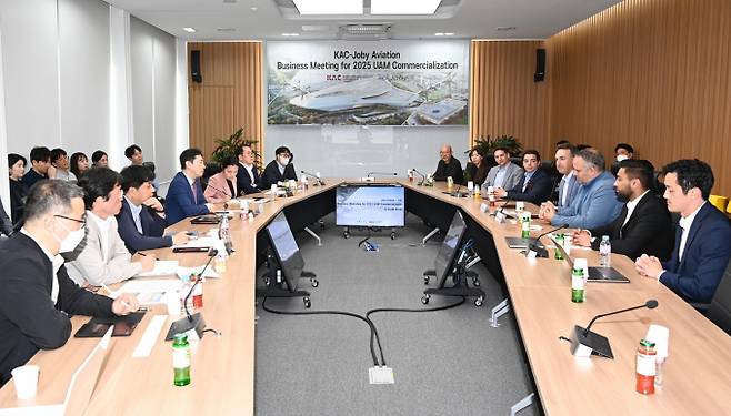 한국공항공사가 지난 8일 미국 조비 에비에이션과 UAM 핵심기술 정보공유 워크숍을 열었다. /사진=한국공항공사