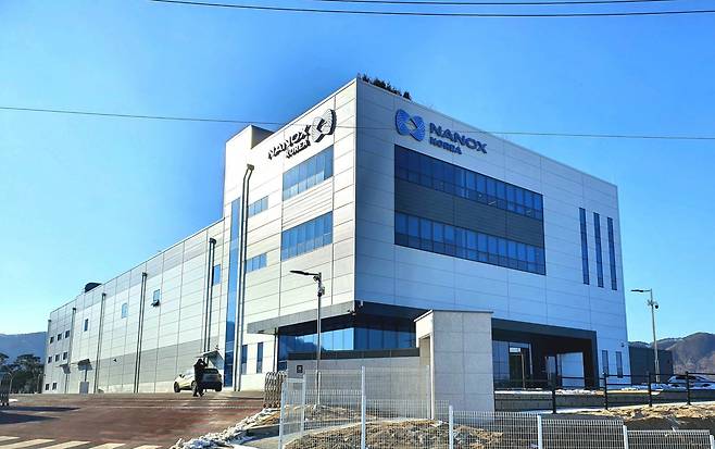 나녹스 코리아 공장 전경 [나녹스 제공]