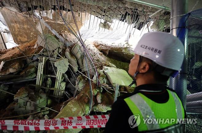 인천 아파트 공사장 지하주차장 붕괴사고 [연합뉴스 자료사진]