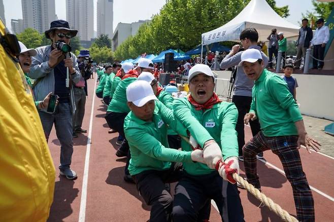 2019 강남구민체육대회