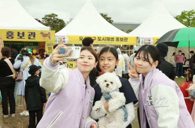 임실군이 지난 5일부터 7일까지 반려동물 문화축제인 ‘제38회 의견문화제와 함께하는 임실N펫스타’를 성황리에 마무리됐다.[사진제공=임실군]