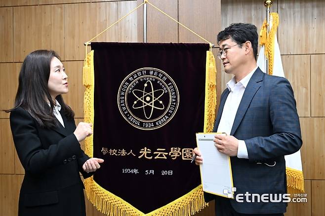 [데스크가만났습니다] 조선영 학교법인 광운학원 이사장. 김민수기자 mskim@etnews.com