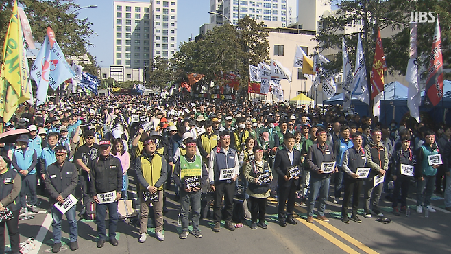 지난 4월 2일 제주시청 앞에서 진행된 진행된 전국노동자대회 모습