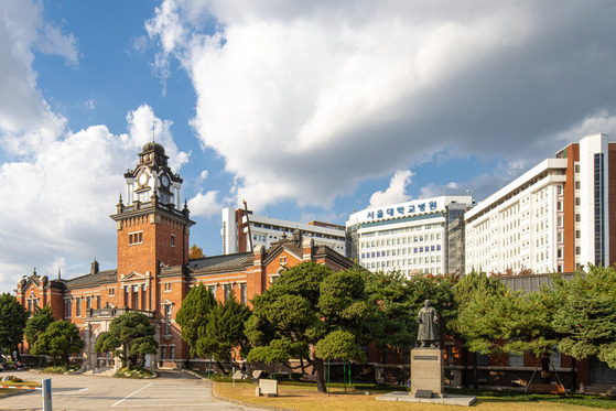 Seoul National University Hospital in Jongno District, central Seoul [JOONGANG ILBO]