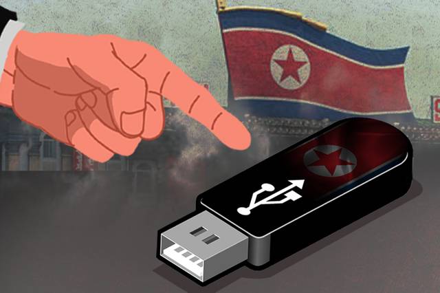 국민일보 DB