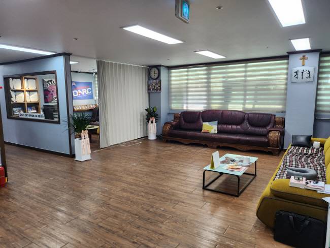 경기 남양주시에 위치한 국내 유일의 입소형 약물중독 재활시설 ‘다르크’ 경기센터