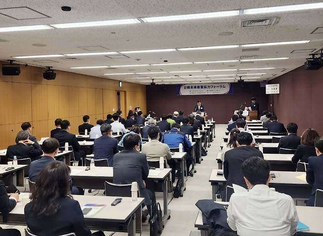 한국무역협회가 10일 일본 도쿄에서 개최한 ‘한일 미래 산업 협력 포럼’ 모습. [한국무역협회 제공]