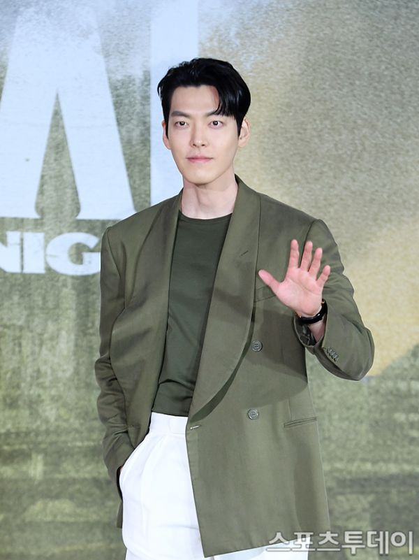 김우빈