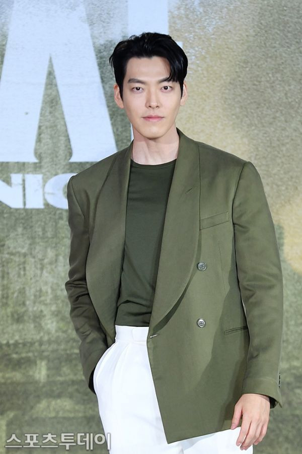 김우빈