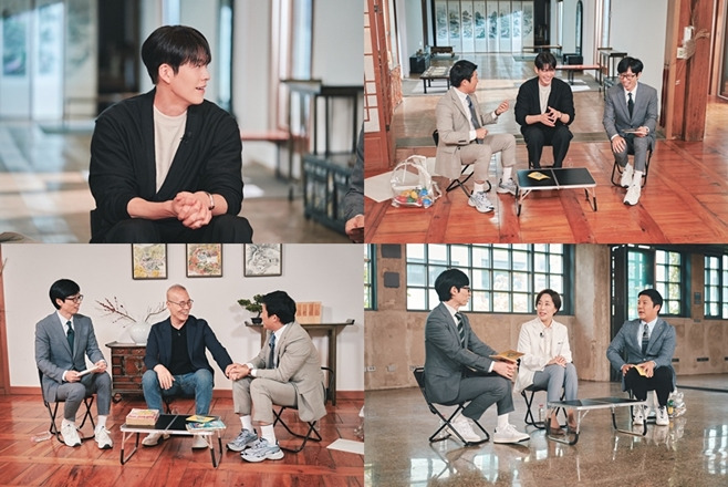 tvN 유 퀴즈 온 더 블럭, 김우빈