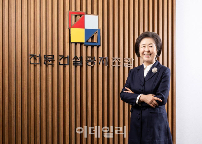 이은재 전문건설공제조합 이사장. (사진=전문건설공제조합)