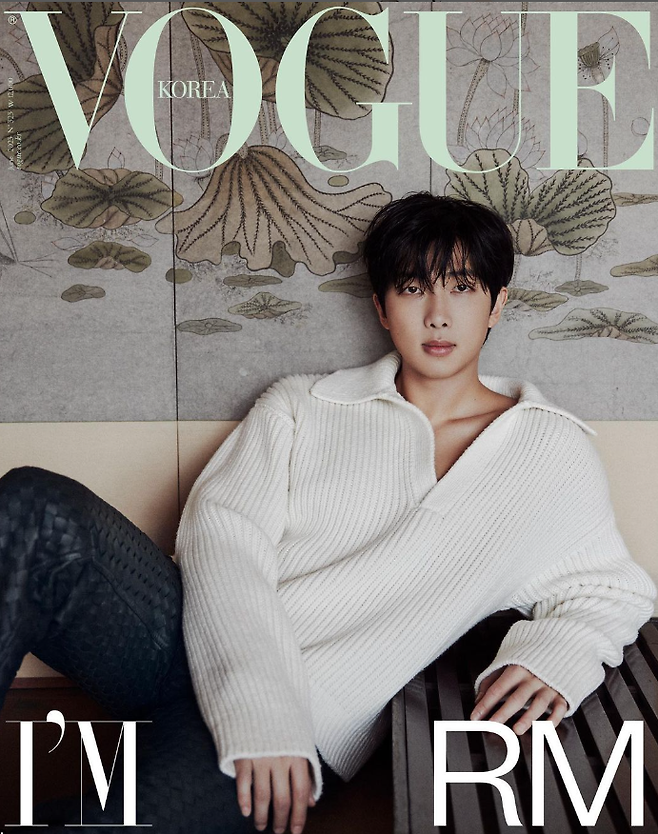 방탄소년단 RM. 제공 | 보그코리아