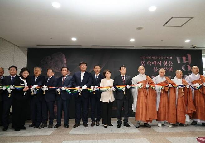 함안을 밝힌 불교의 빛, 1000년 만에 대중에게로의 개막식. [이미지 제공=함안군]